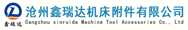 青島恩澤化工有限公司