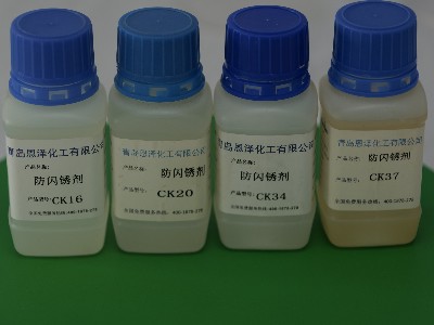 你知道閃銹抑制劑的正確使用方法嗎？
