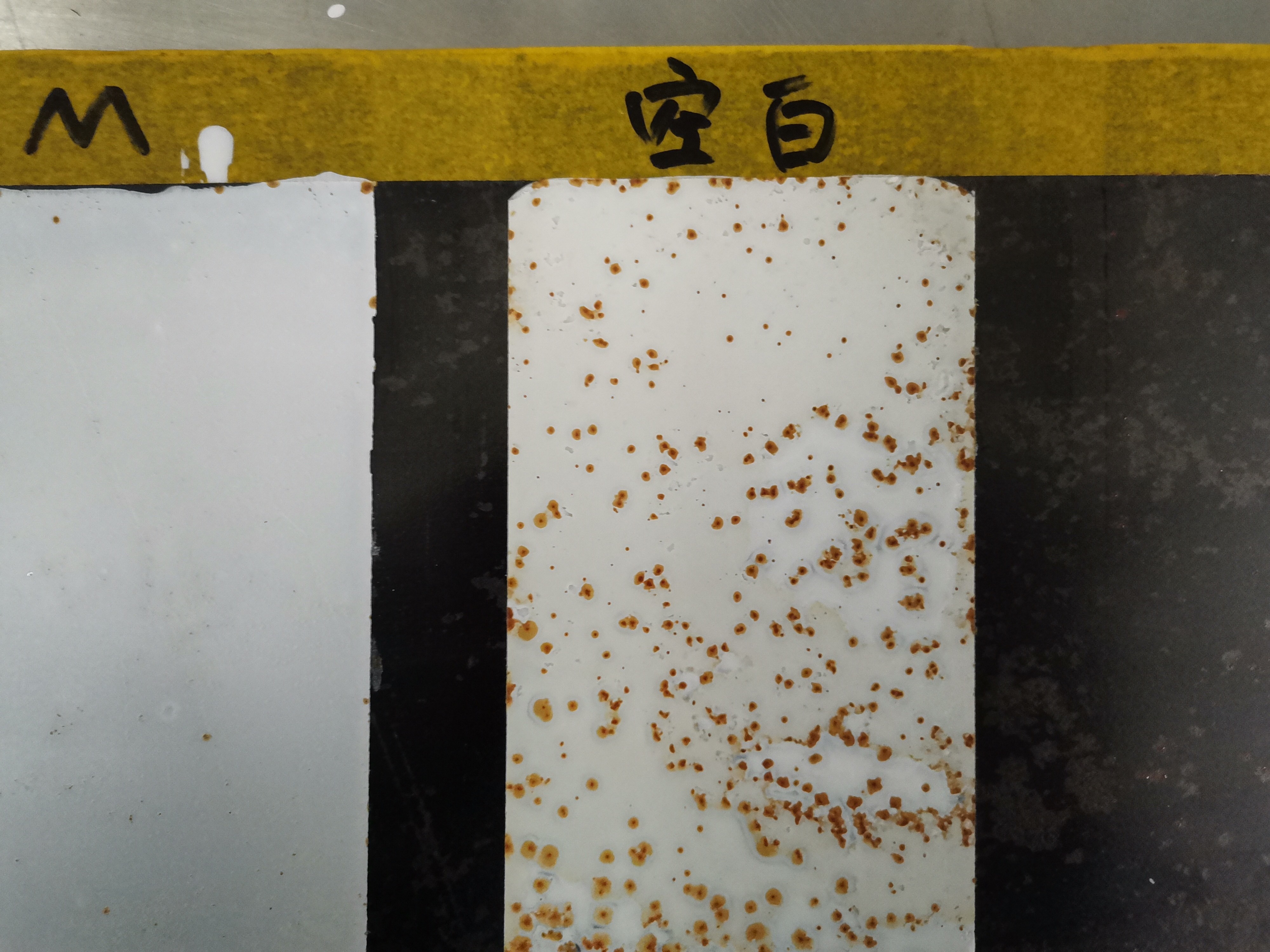 閃銹困擾防火涂料？掌握這些方法讓你的涂層持久耐用！