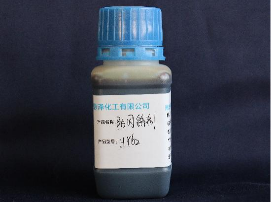 淺談！環(huán)氧體系防閃銹劑HY62在汽車底盤漆上的應(yīng)用