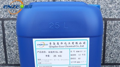 使用水性漆產(chǎn)生泡沫怎么辦?消泡劑如何解決所有泡沫問題