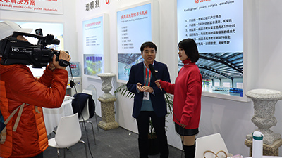 青島恩澤化工第二十四屆（上海）國際涂料展在上海博覽中心成功舉辦！