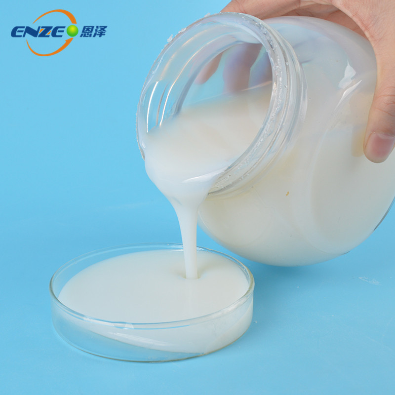 使用水性涂料乳液的好處,水性涂料乳液的未來發(fā)展方向