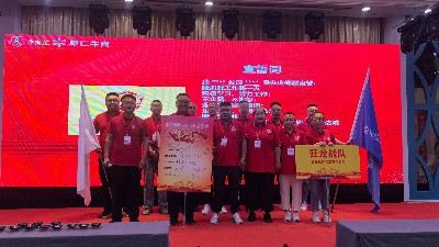 第十屆牛商爭(zhēng)霸賽啟動(dòng)：恩澤團(tuán)隊(duì)蓄勢(shì)待發(fā)，以戰(zhàn)養(yǎng)戰(zhàn)贏旺季！