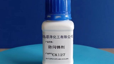 想知道解決焊縫的妙招嗎？