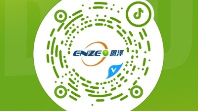恩澤化工抖音上線！看化工如何讓生活更美好