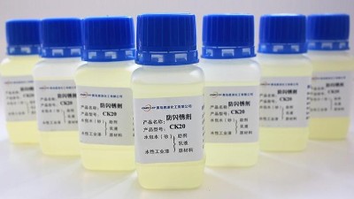 防閃銹劑是如何防閃銹的？