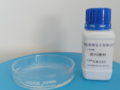 保護(hù)建筑，防火涂料與防閃銹劑的完美組合！