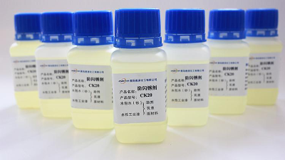 疫情之后，防閃銹劑市場的進一步擴張
