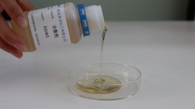 分散劑你了解嗎？