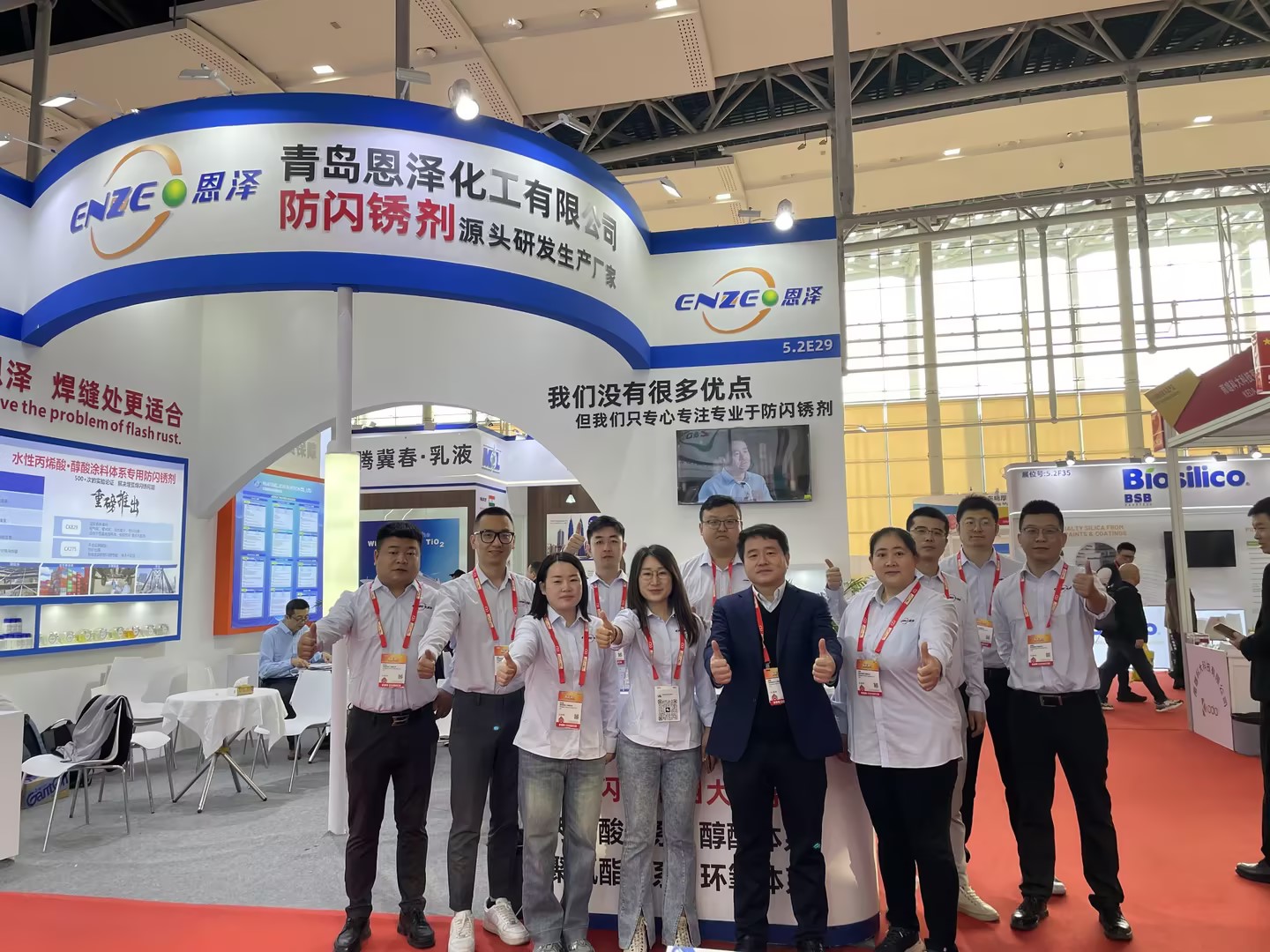 恩澤化工涂料展圓滿落幕，攜手客戶共創(chuàng)行業(yè)新篇章